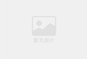永嘉精准测漏水师傅的电话是多少？